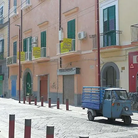 I Papiri Portici
